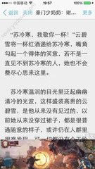 如今办理菲律宾落地签的方法是什么(落地签方法介绍)